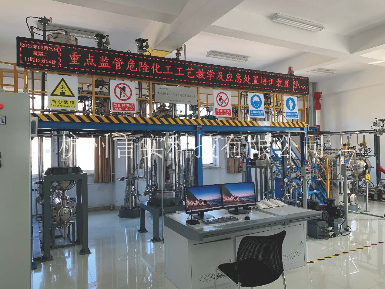 ��� 2.pdf_ҳ��_1.jpg