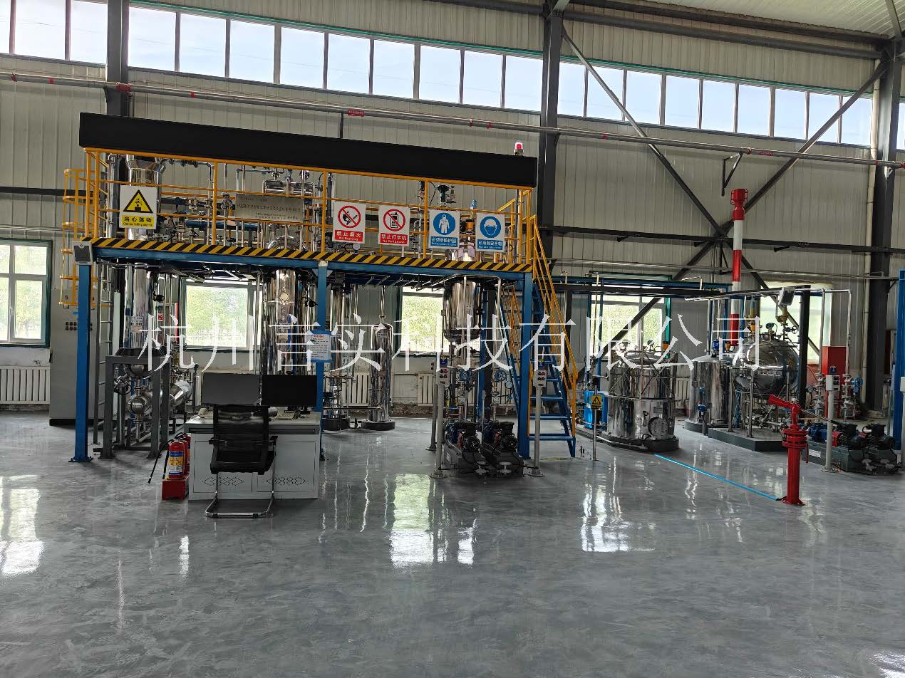 ��� 2.pdf_ҳ��_2.jpg